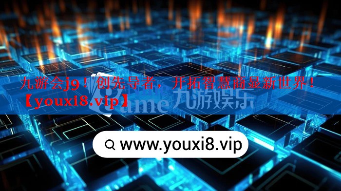 创先导者,开拓智慧商显新世界! 创先导者,开拓智慧商显新世界!